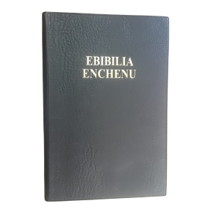 Ekegusii Bible 052P