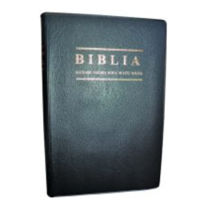 Swahili Bible CL052P