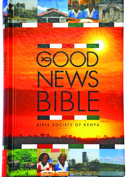 Good News Bible 043P School ISBN 9789966481658 – KES. 820