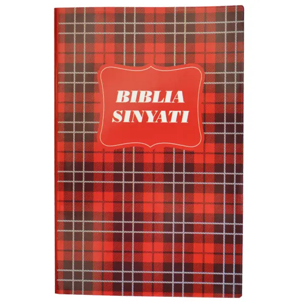 Revised Maasai Printed Edition