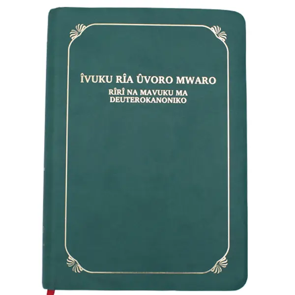 Kiembu-Kimbeere Bible DC 067PZTI