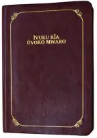 Kiembu – Kimbeere Bible 065P Brown, Gold Edge