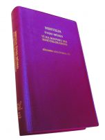 Kikamba Bible CLDC 052 Maroon Vinyl New