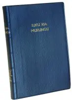 Kimeru Bible Old