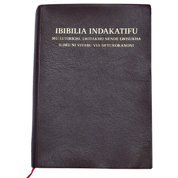 Lukakamega Lutirichi Bible Brown Vinyl DC 052