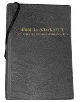 Lubukusu Bible Black Vinyl Bible CL 062P