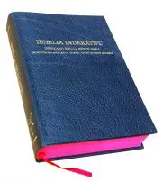 Oluluyia Bible 052 Black Vinyl