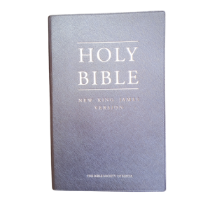 NKJV 042 Blue Vinly